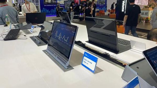 打造智慧城市新未來：音王集控平臺亮相InfoComm China 2021展