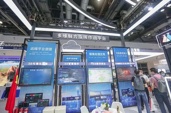 Infocomm China 2021F(xin)(chng)ֱCHARTUL(zhng)DĴֲʽϵy(tng)ذl(f)c(din)I(lng)ИI(y)l(f)չ
