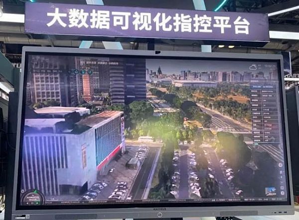 Infocomm China 2021F(xin)(chng)ֱCHARTUL(zhng)DĴֲʽϵy(tng)ذl(f)c(din)I(lng)ИI(y)l(f)չ