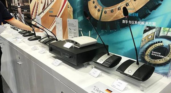JBLdbx SENNHEISERǅRۣy(gu)HƷInfoComm China 2021