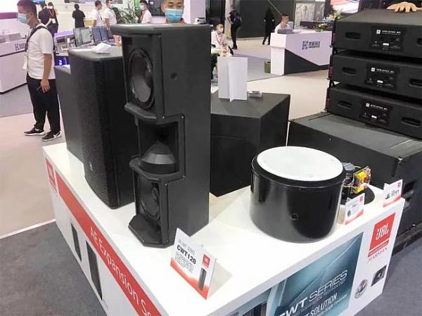 JBLdbx SENNHEISERǅRۣy(gu)HƷInfoComm China 2021