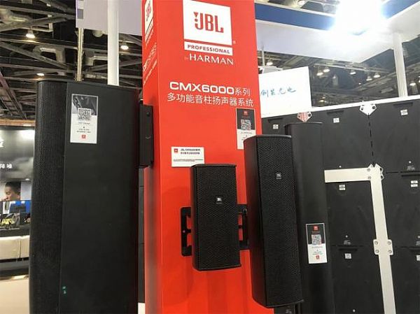 JBLdbx SENNHEISERǅRۣy(gu)HƷInfoComm China 2021