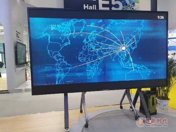 新起點，新生態！TPV 冠捷商顯亮相北京InfoComm China 2021