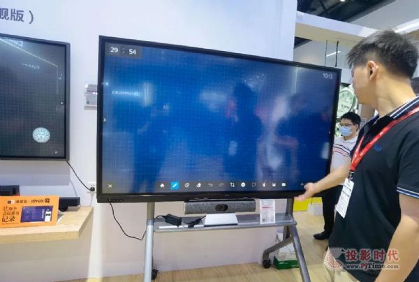 新起點，新生態！TPV 冠捷商顯亮相北京InfoComm China 2021