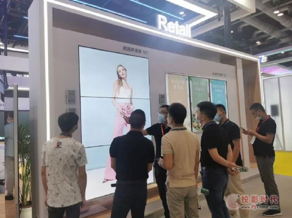 新起點，新生態！TPV 冠捷商顯亮相北京InfoComm China 2021