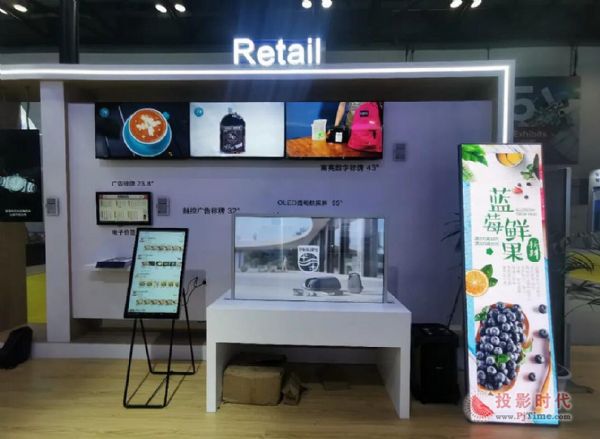 新起點，新生態！TPV 冠捷商顯亮相北京InfoComm China 2021