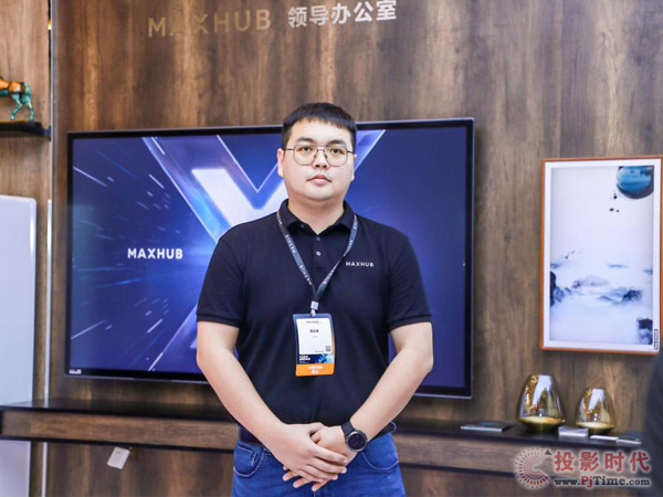 直面智慧會議新升級，MAXHUB再次走在產業前列
