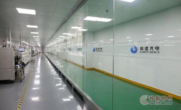 原材料價格飆漲半年，聯建光電在堅持什么？