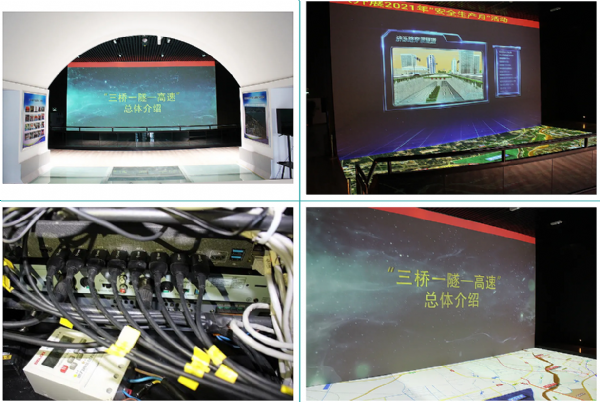 FIBBR項目案例 | 濟南穿黃隧道工程指揮中心大屏展廳