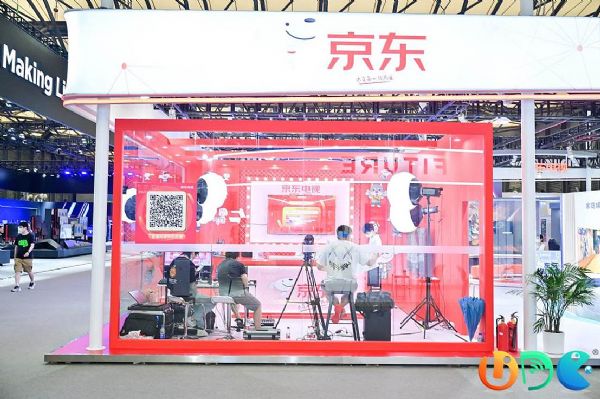 三年豹變！擁抱Z時代，UDE邁向消費電子國際大展 智能公會