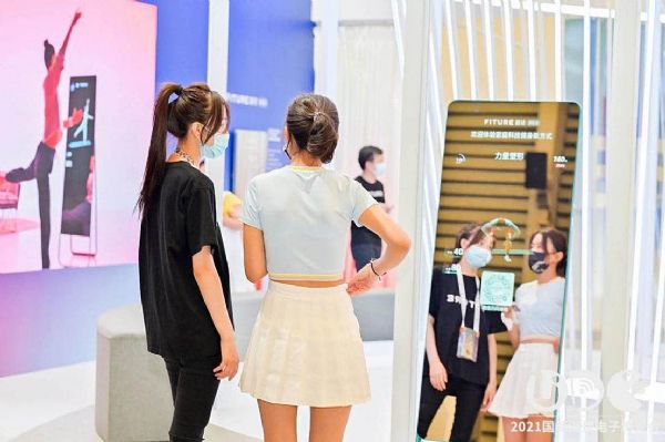 三年豹變！擁抱Z時代，UDE邁向消費電子國際大展 智能公會