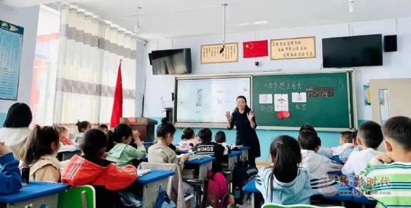 【新品發布】班優五周年活動：助力教育評價改革
