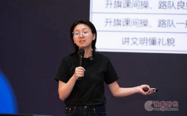 【新品發布】班優五周年活動：助力教育評價改革
