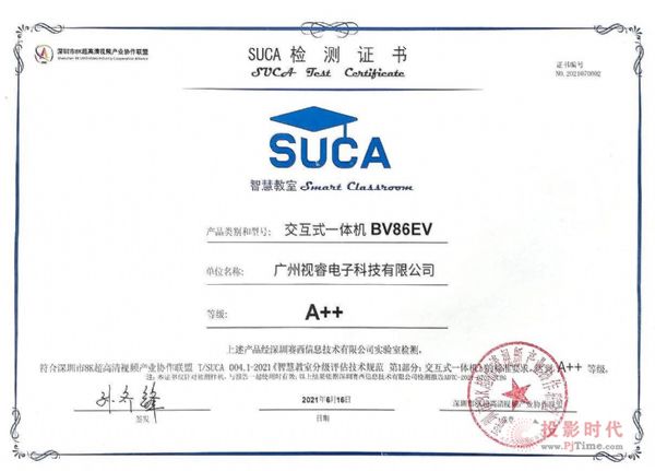 ϣօcИIǻ۽Ҙ˜ʔMӆɿʽһwC@SUCAˡA++JC