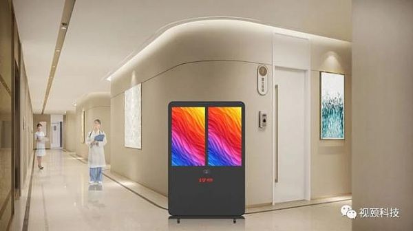 廣告機新寵 上海視頤發布最新43英寸雙拼AI智慧屏