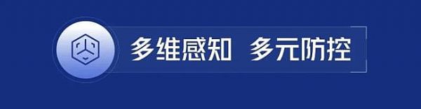 科技防疫新常態，海康防疫解決方案合集重磅來襲！