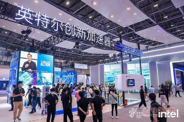 亮相2021智博會，英特爾攜手生態(tài)加速智能產(chǎn)業(yè)升級