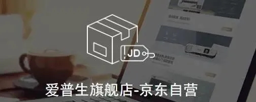 避免上當受騙，愛普生教你三招輕松鑒別真假投影機