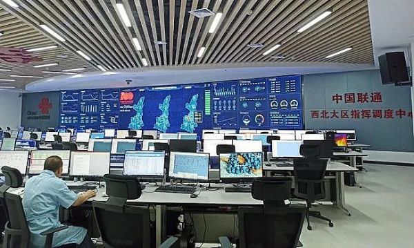 魅視科技為陜西聯通“在網絡與技術的演進上不斷探索”賦能