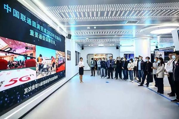 魅視科技為陜西聯通“在網絡與技術的演進上不斷探索”賦能