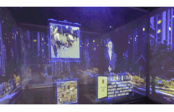 百年建筑延壽5D展廳，采用數字技術沉浸式場景的互動體驗空間
