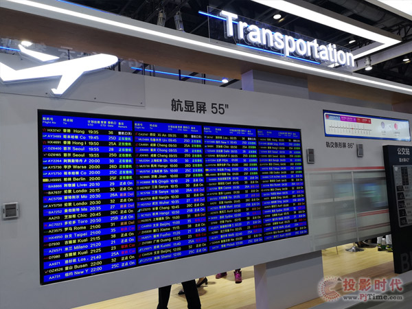 對話飛利浦商顯：5大解決方案賦能大屏視聽行業