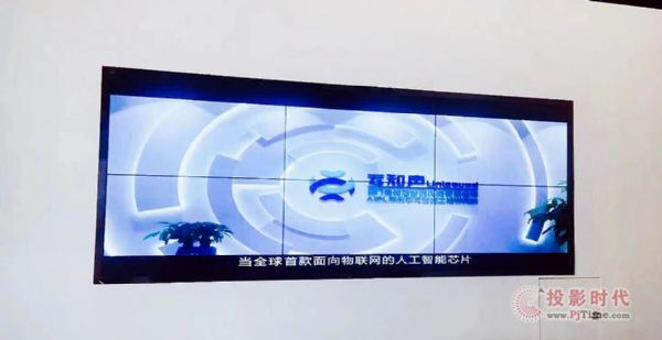 飛利浦商顯為“軟件夢工廠”打造智慧園區解決方案