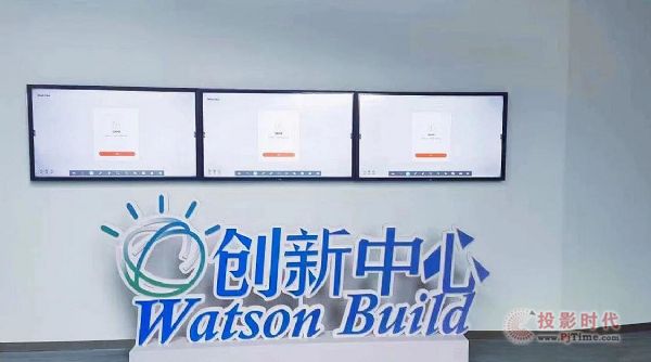飛利浦商顯為“軟件夢工廠”打造智慧園區解決方案