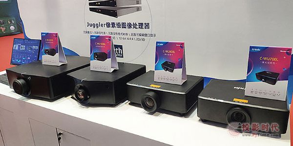 世界5G大會開幕，贏康“5G+看見”創新顯示方案亮相
