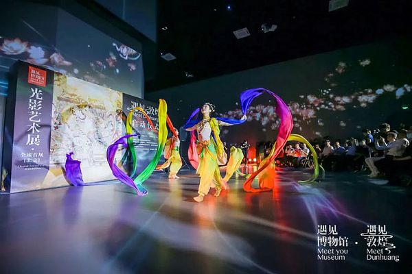 遇見敦煌·光影藝術展驚艷亮相五棵松華熙廣場