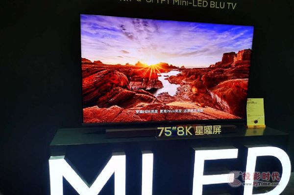 大降價一觸即發，液晶加速轉向Mini LED