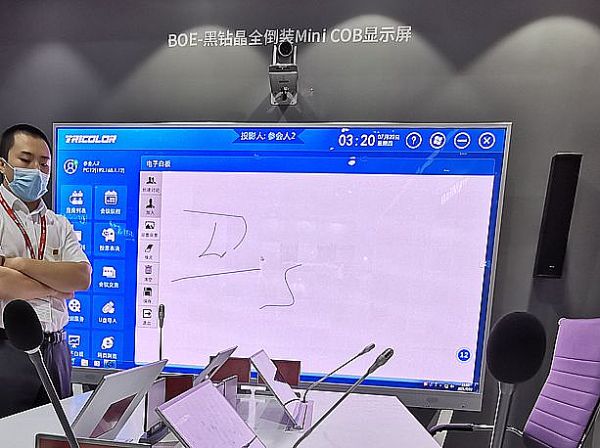 交互平板大崛起背后：品牌如何競爭