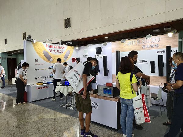 8K傳輸吸睛，華光昱能攜Hangalaxy和Dako品牌亮相北京InfoComm China 2021展