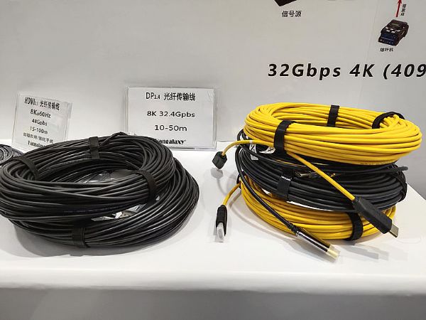 8K傳輸吸睛，華光昱能攜Hangalaxy和Dako品牌亮相北京InfoComm China 2021展