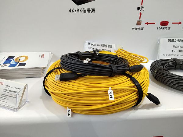 8K傳輸吸睛，華光昱能攜Hangalaxy和Dako品牌亮相北京InfoComm China 2021展