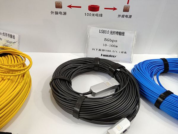 8K傳輸吸睛，華光昱能攜Hangalaxy和Dako品牌亮相北京InfoComm China 2021展