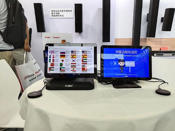 8K傳輸吸睛，華光昱能攜Hangalaxy和Dako品牌亮相北京InfoComm China 2021展