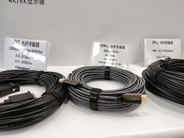 8K傳輸吸睛，華光昱能攜Hangalaxy和Dako品牌亮相北京InfoComm China 2021展