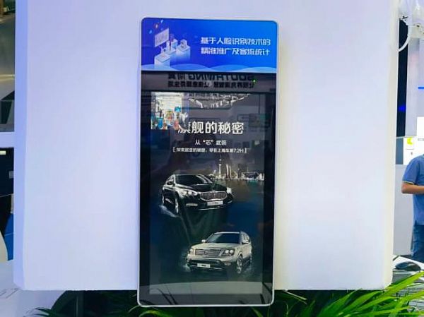 視美泰攜多系列商顯基礎部件、AI模組終端以及智慧商顯解決方案亮相ISVE