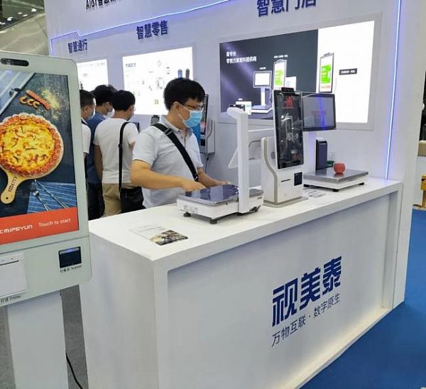視美泰攜多系列商顯基礎部件、AI模組終端以及智慧商顯解決方案亮相ISVE