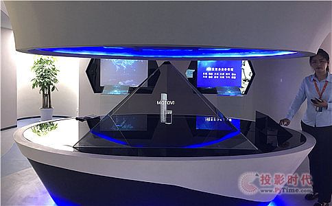 360度全息投影應(yīng)用于數(shù)字展廳設(shè)計(jì)_互動體驗(yàn)