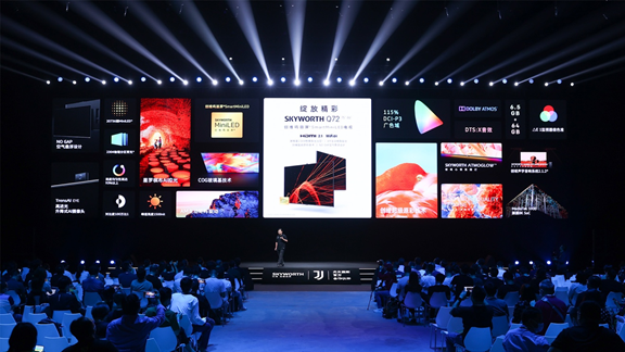 發(fā)力高端MiniLED 創(chuàng)維鳴麗屏®SmartMiniLED電視Q72驚艷上市