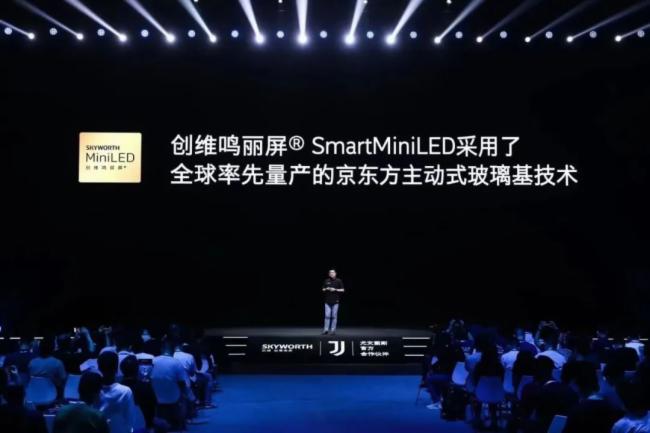 全球首款AM玻璃基Mini LED背光電視發(fā)布！
