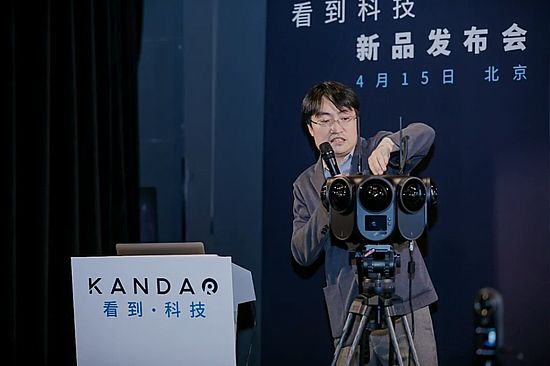 看到科技發布12K 3D影視級VR攝影機Kandao Obsidian Pro