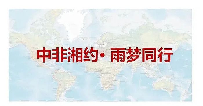(chung) | (chung)зǲ[(hu)зǽ(jng)Q(mo)ȺЅ^(q)չd