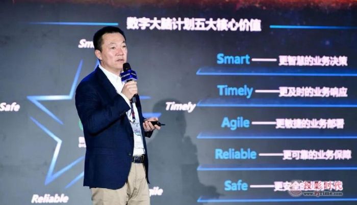 ICT開幕論壇概覽——每一個人都可以有自己的網(wǎng)！