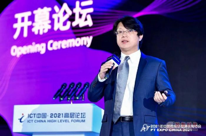 ICT開幕論壇概覽——每一個人都可以有自己的網(wǎng)！