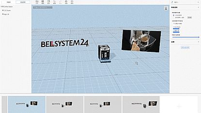 DataMesh Director 5正式上線｜全面優化BIM結構支持與大空間多點定位，快速構建數字孿生場景