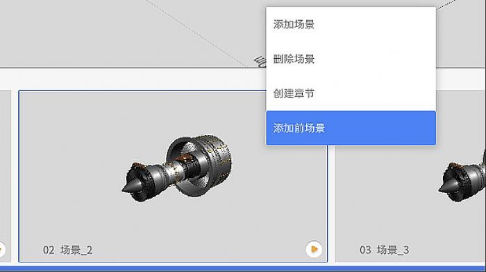 DataMesh Director 5正式上線｜全面優化BIM結構支持與大空間多點定位，快速構建數字孿生場景