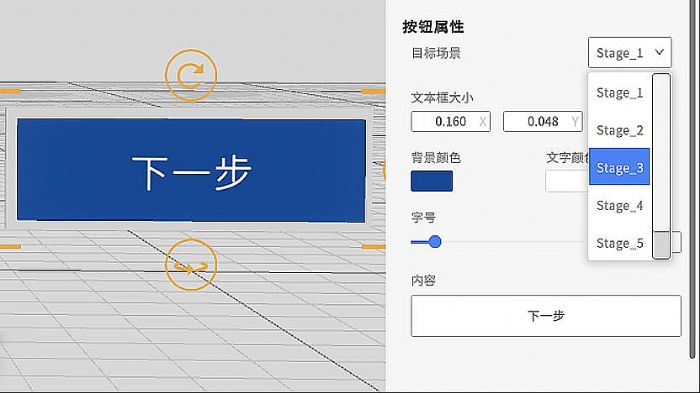 DataMesh Director 5正式上線｜全面優化BIM結構支持與大空間多點定位，快速構建數字孿生場景